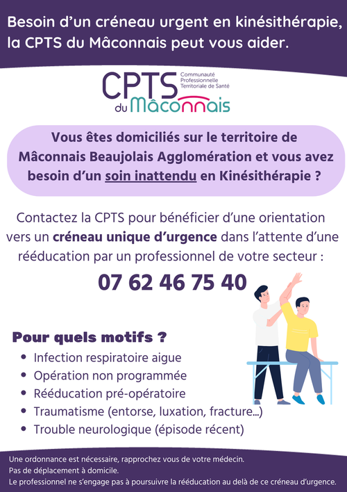 Besoin d'un créneau d'urgence en kinésithérapie : la CPTS peut vous aider !